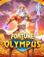 รีวิวสนุกๆ กับลิงค์ 12bet จากค่าย Jili