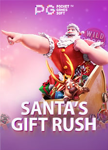 888 พนัน กับประสบการณ์ ทดลองเล่นเกมสล็อตสุดมัน