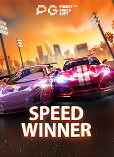 888 ดาวน์โหลดแจก เครดิต ฟรี 30 บาท สำหรับทดลองเล่นสล็อตออนไลน์